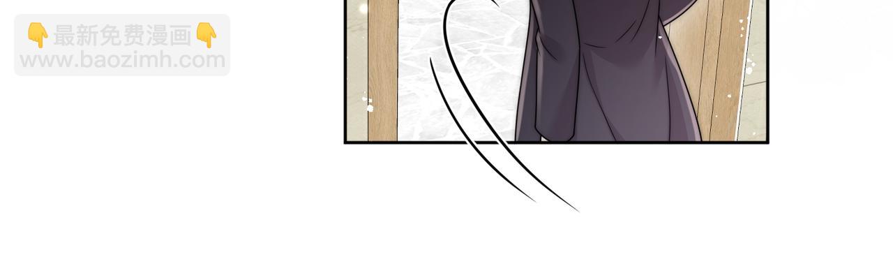 第十三话奶狗偷看老婆要被抓啦(1/2)-第13话