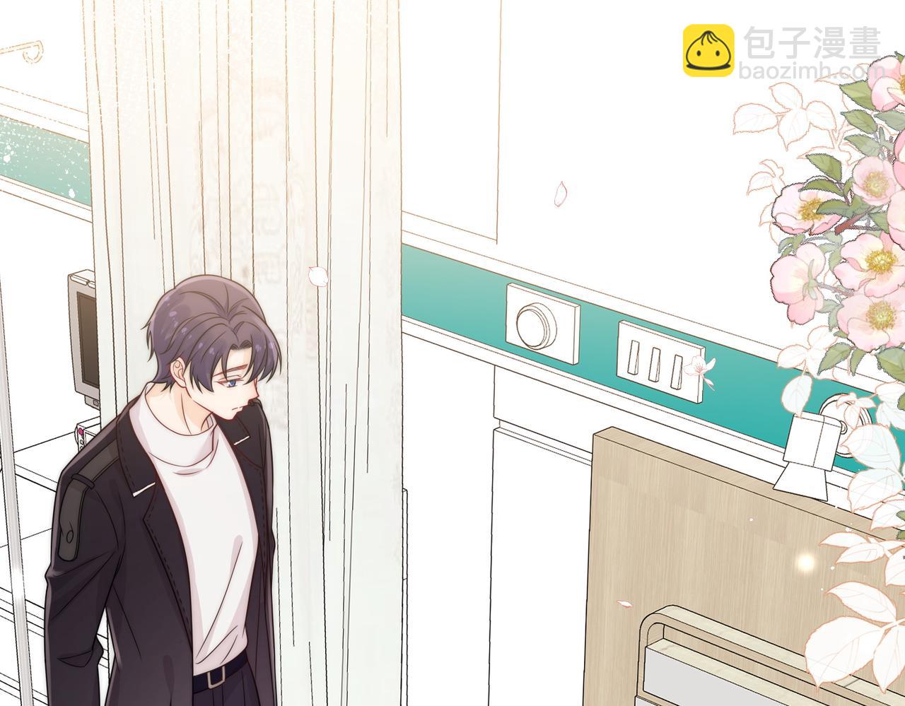 第十三话奶狗偷看老婆要被抓啦(1/2)-第13话