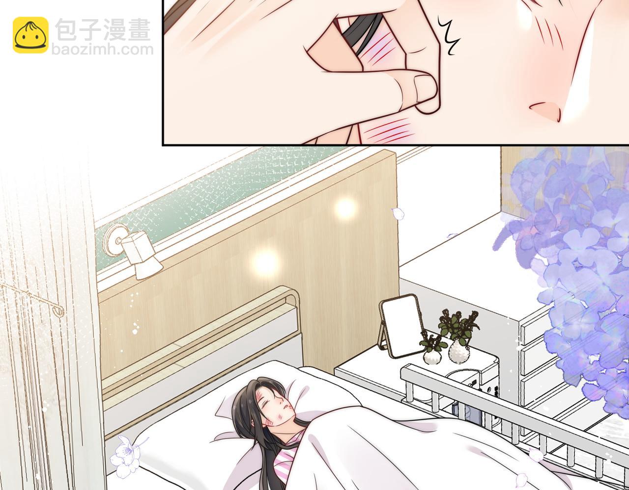 第十三话奶狗偷看老婆要被抓啦(1/2)-第13话