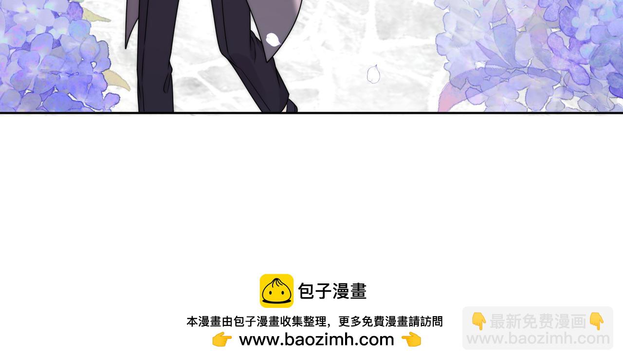 第十三话奶狗偷看老婆要被抓啦(1/2)-第13话