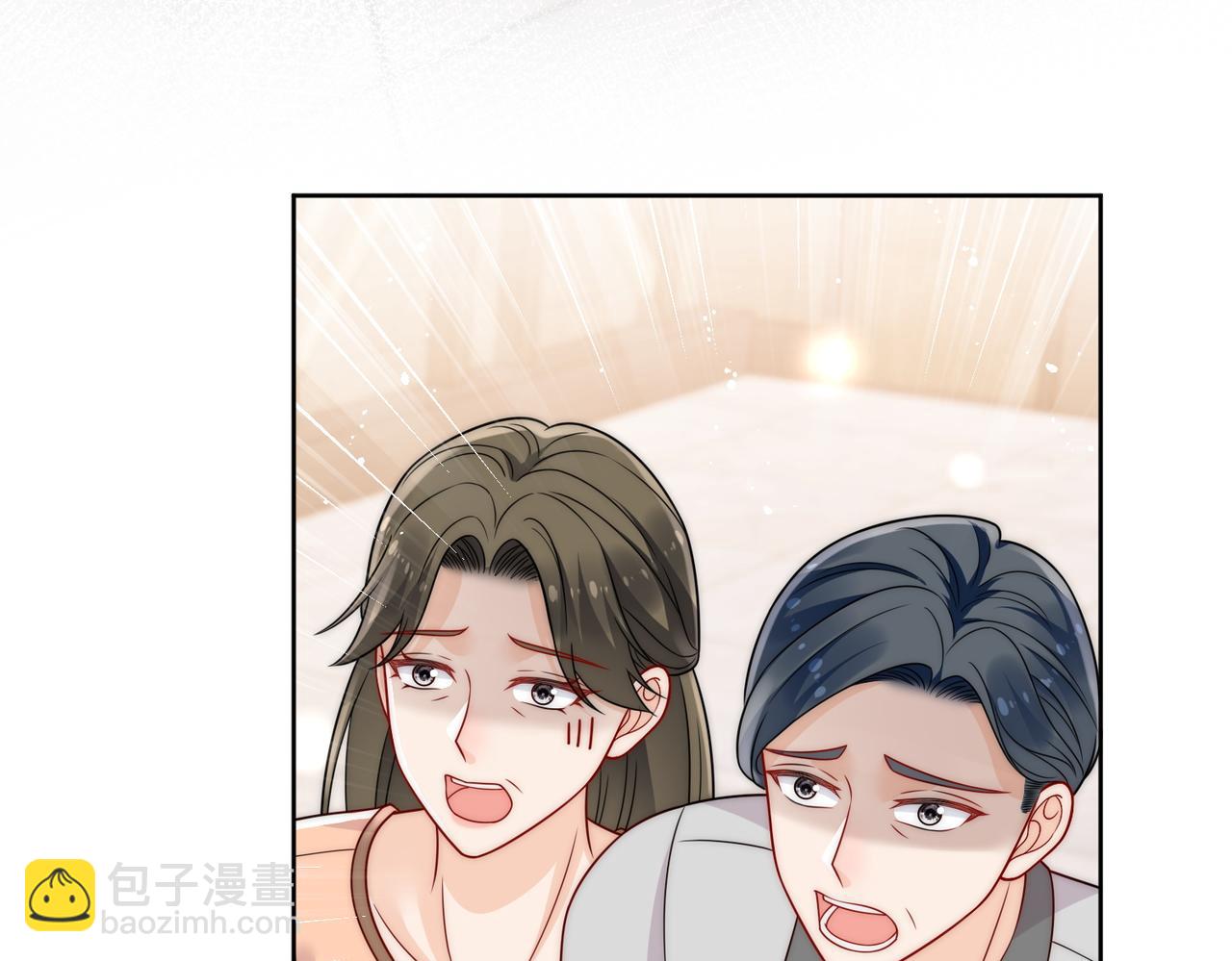 第十三话奶狗偷看老婆要被抓啦(1/2)-第13话