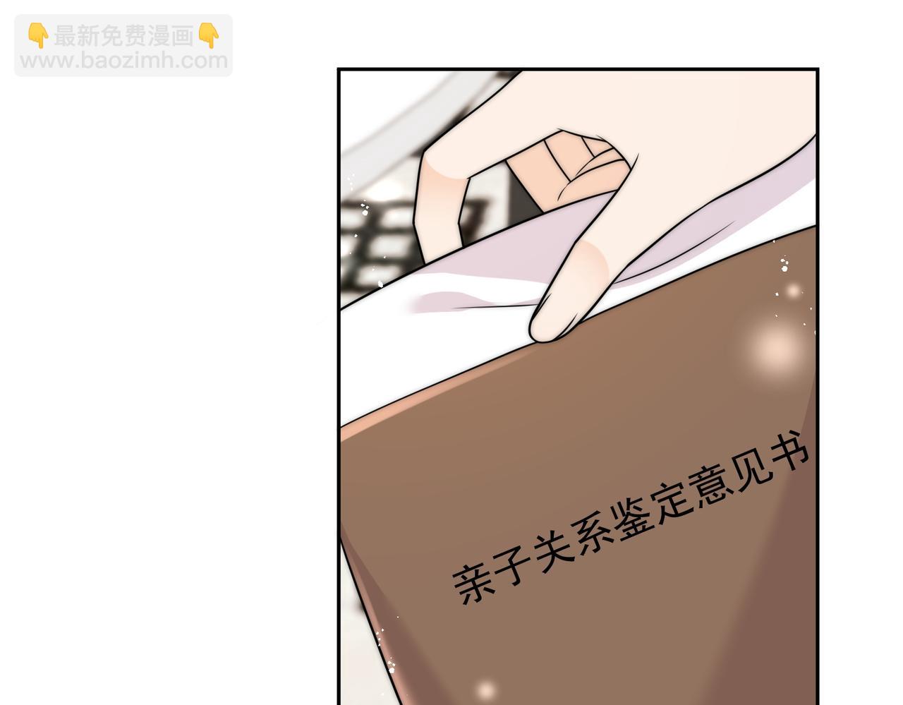 第十五话都下地狱吧(1/2)-第15话