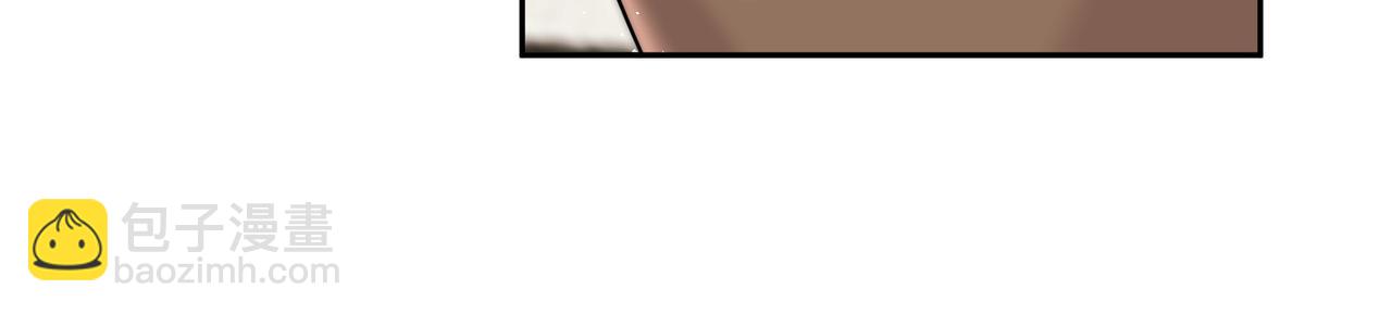 第十五话都下地狱吧(1/2)-第15话