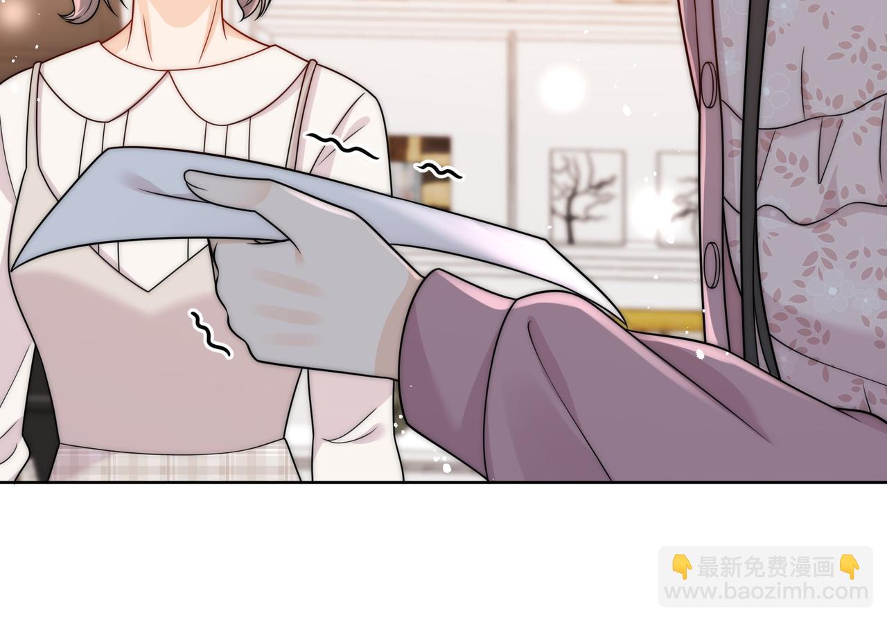 第十五话都下地狱吧(1/2)-第15话