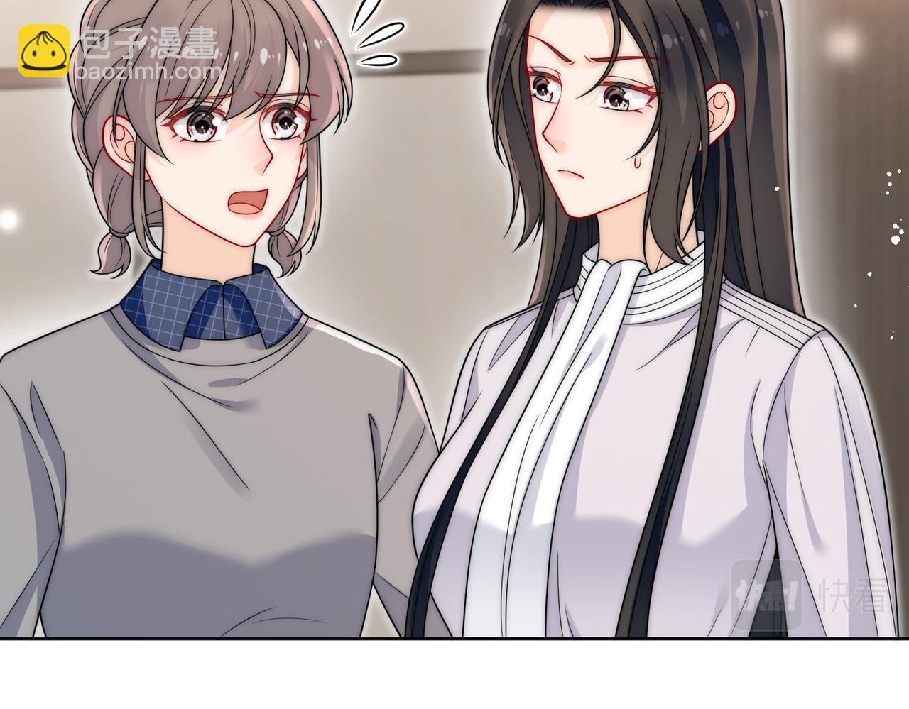 第十七话 发现金刚宝贝的秘密？(1/2)-第17话