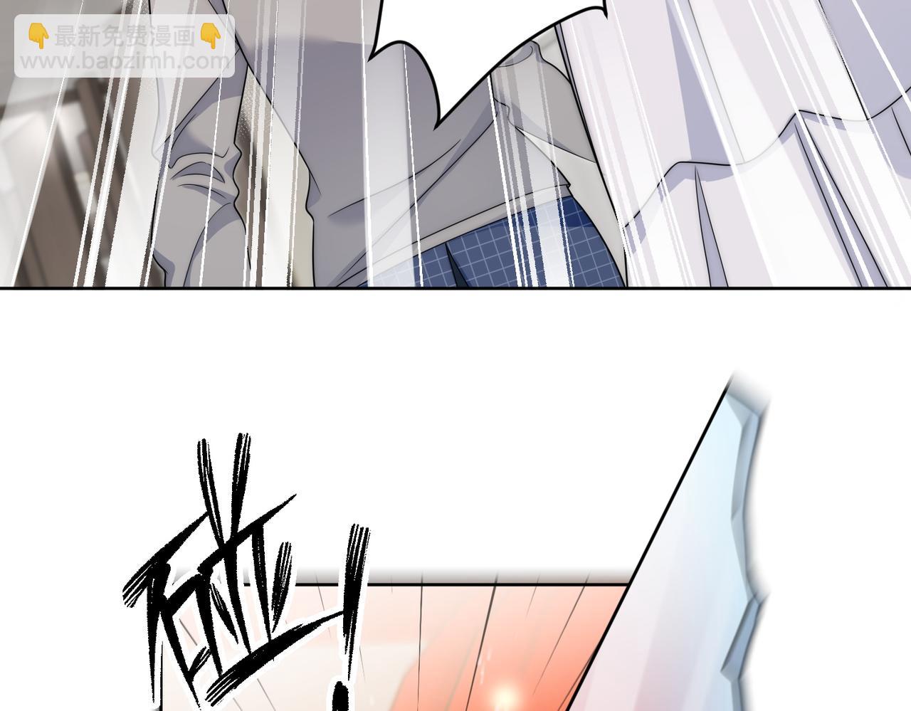 第十七话 发现金刚宝贝的秘密？(1/2)-第17话