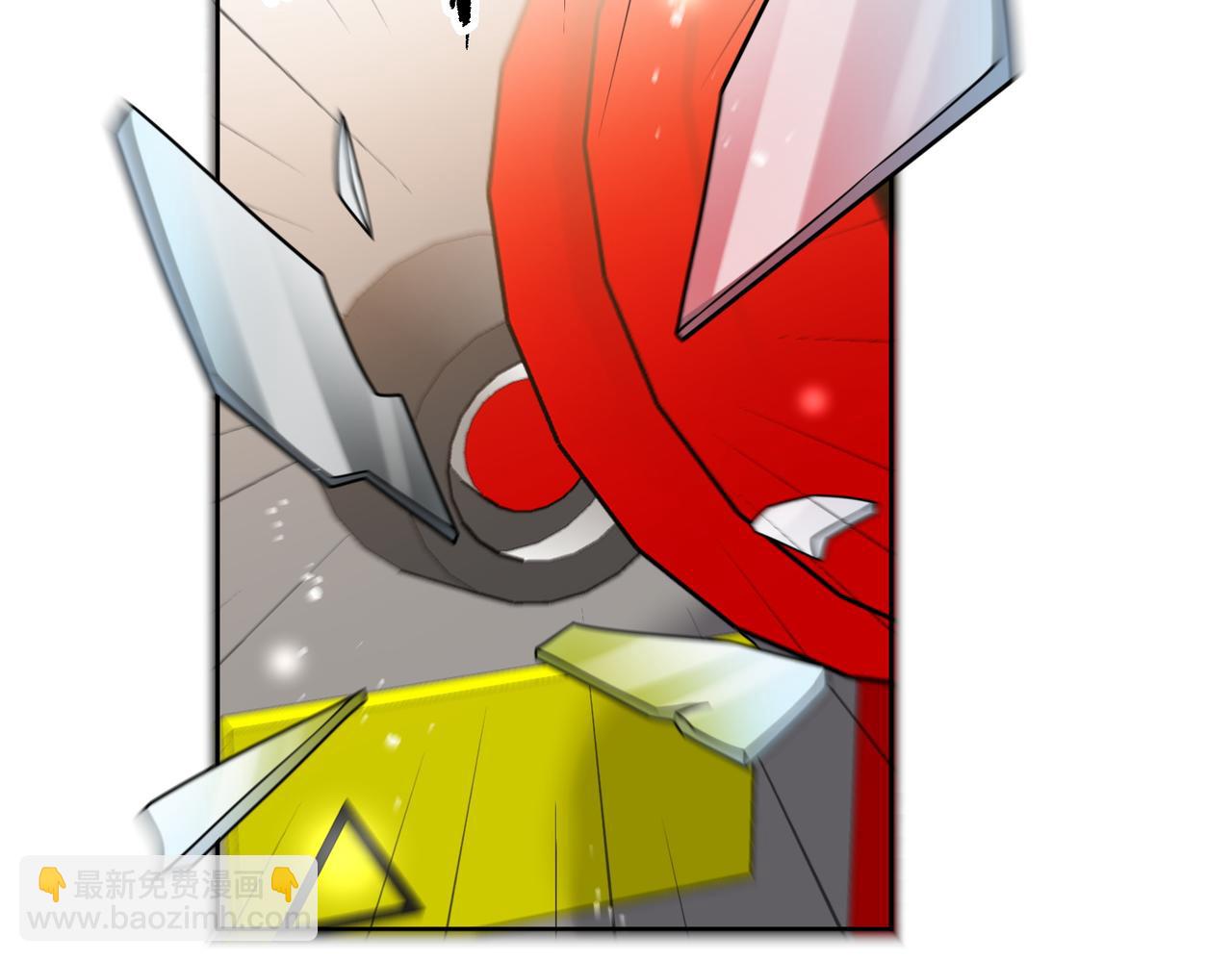 第十七话 发现金刚宝贝的秘密？(1/2)-第17话