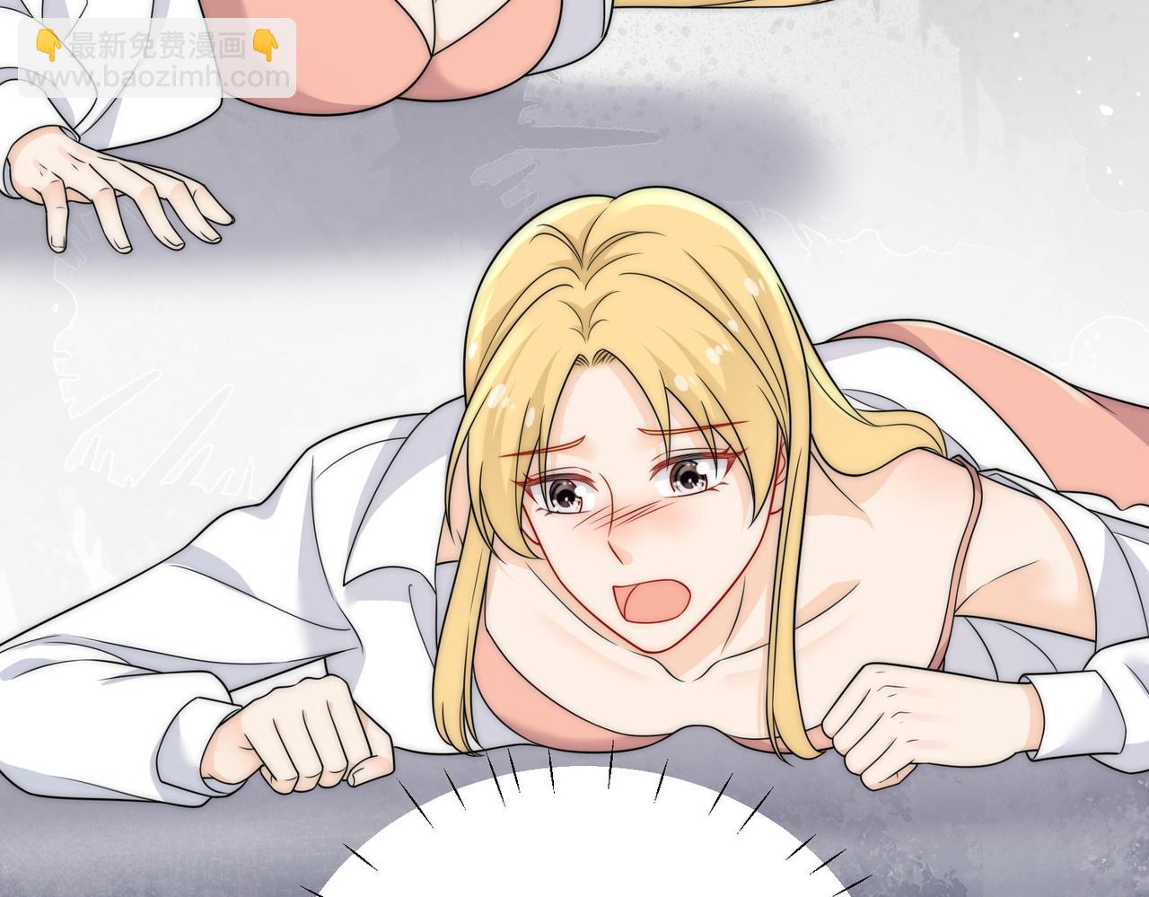 第十七话 发现金刚宝贝的秘密？(1/2)-第17话