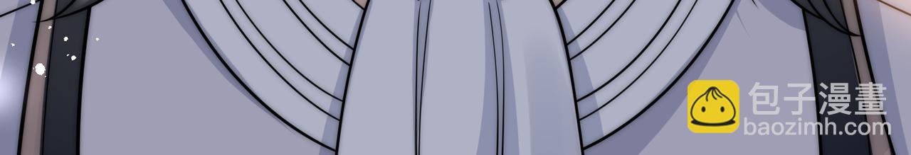 第十七话 发现金刚宝贝的秘密？(1/2)-第17话