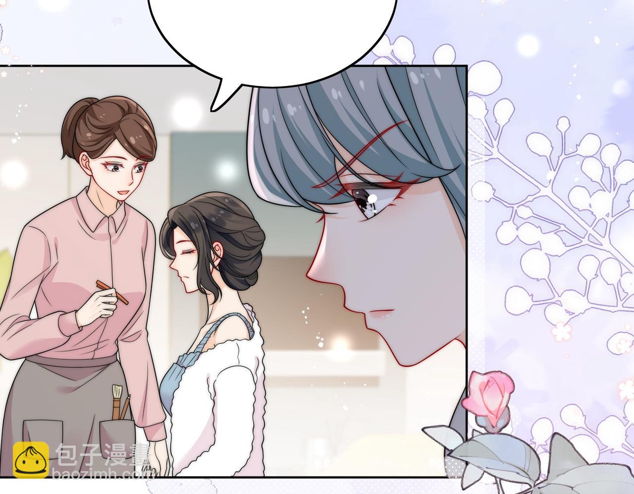 第十九话挑衅我，你也配？(1/2)-第19话