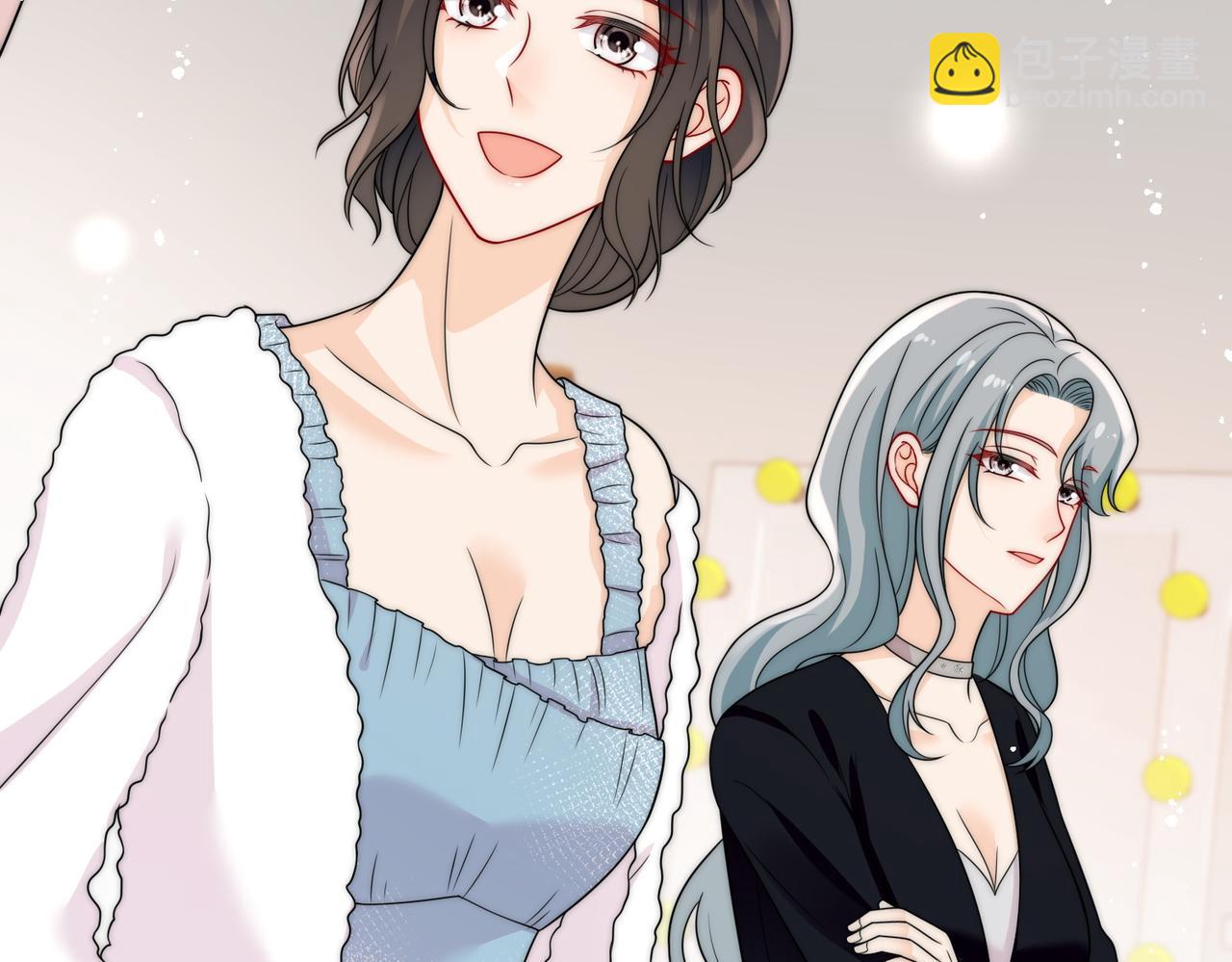 第十九话挑衅我，你也配？(1/2)-第19话