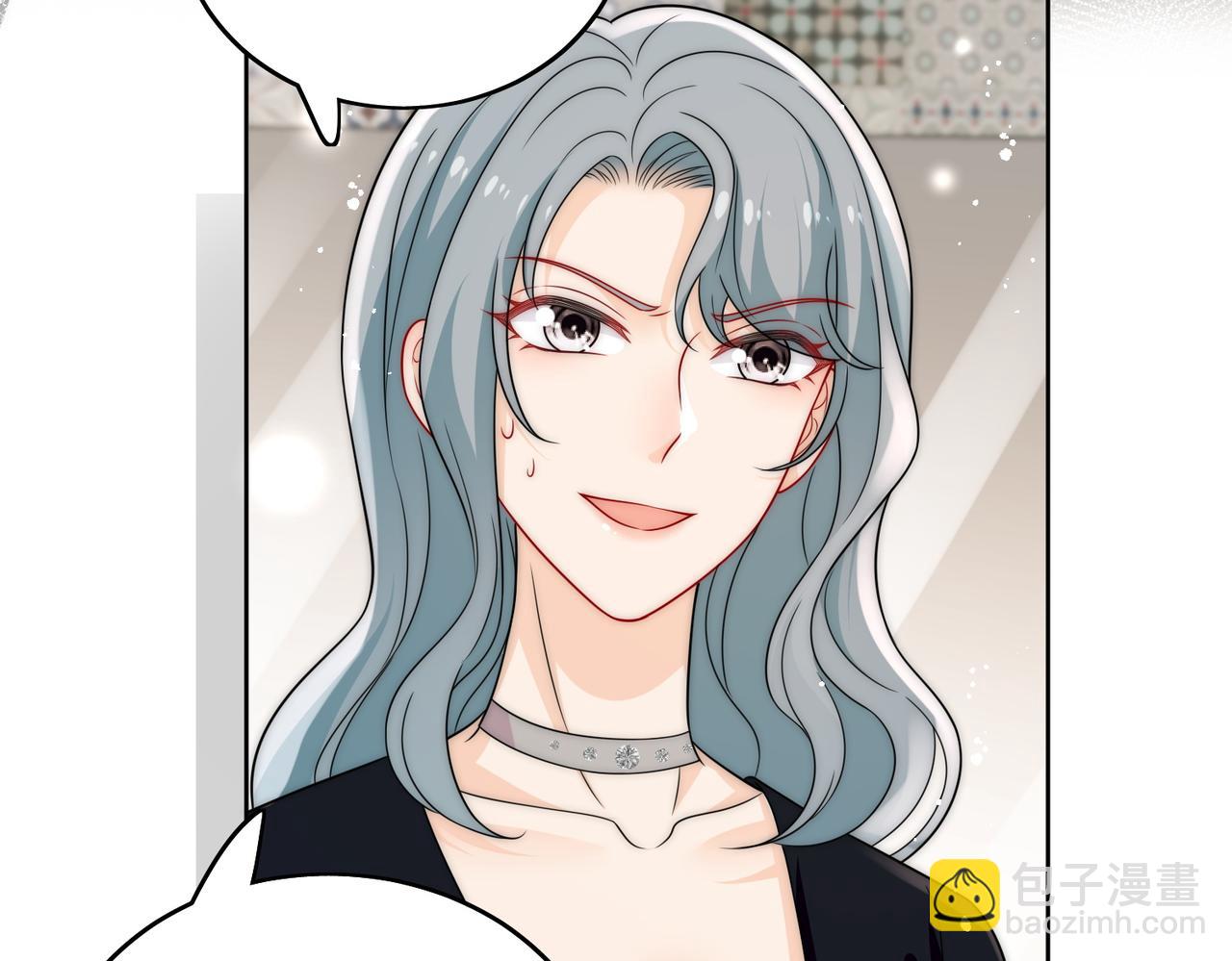 第十九话挑衅我，你也配？(1/2)-第19话