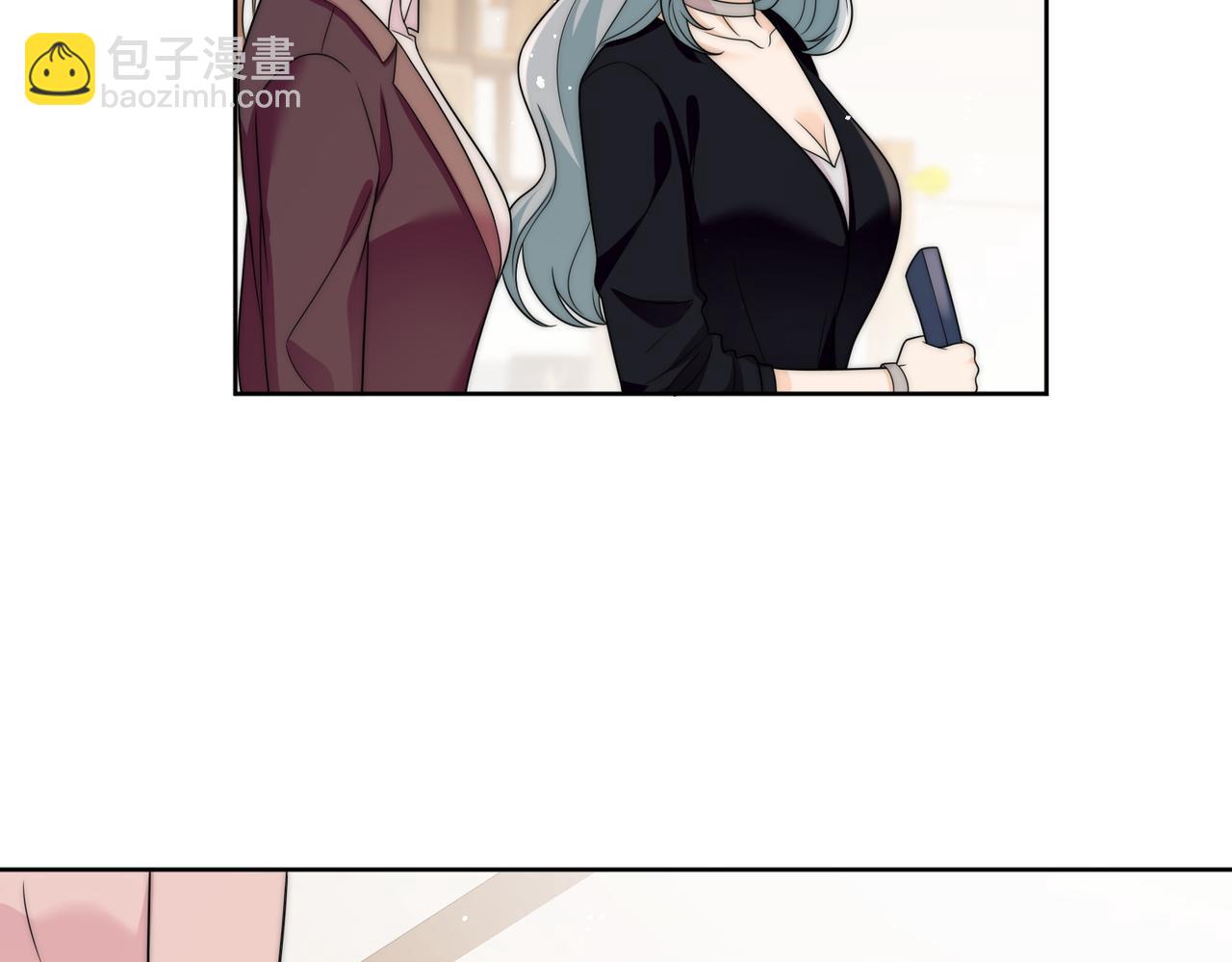 第十九话挑衅我，你也配？(1/2)-第19话