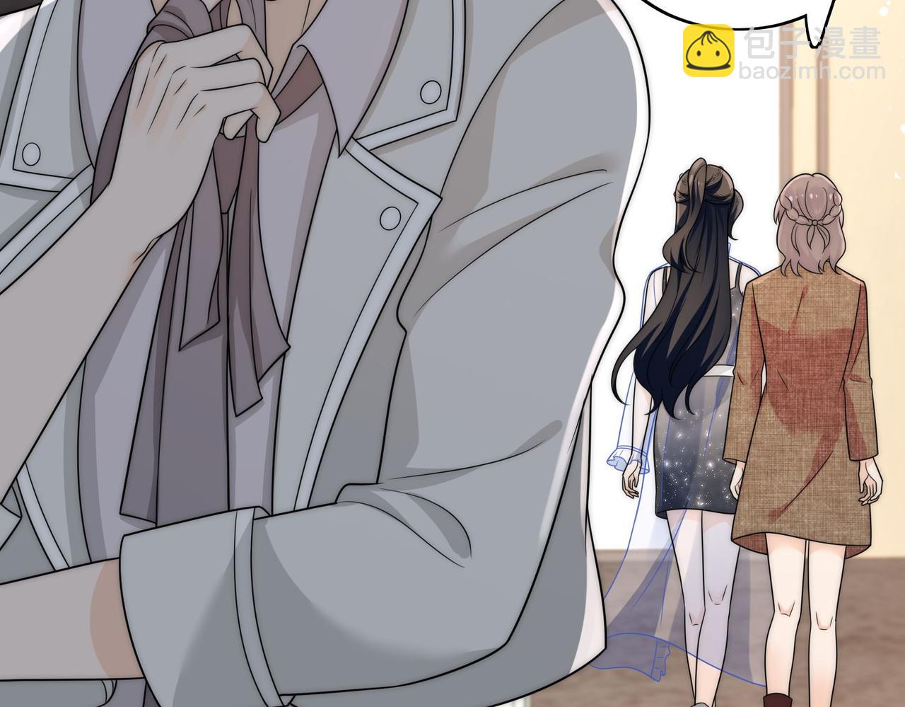 第二十一话他这是认出我了？(1/2)-第21话