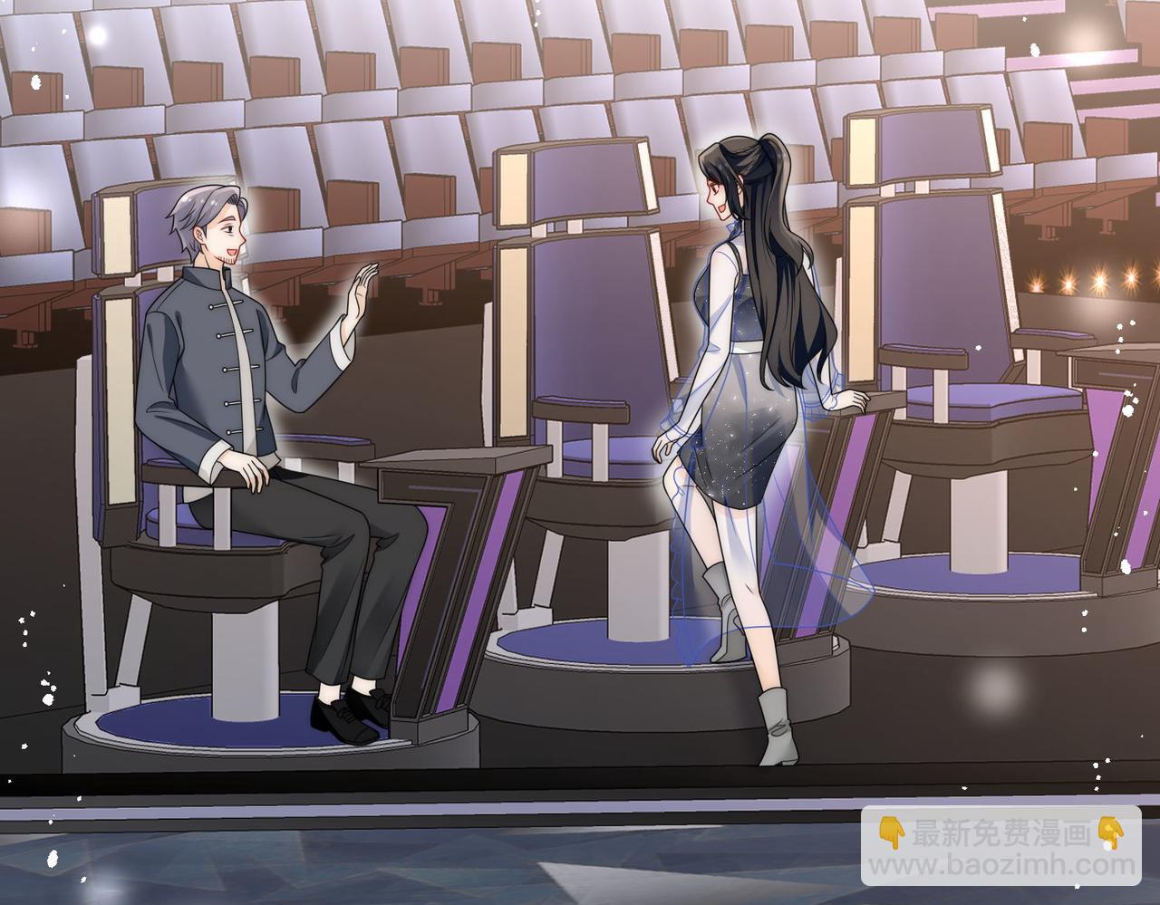 第二十一话他这是认出我了？(1/2)-第21话