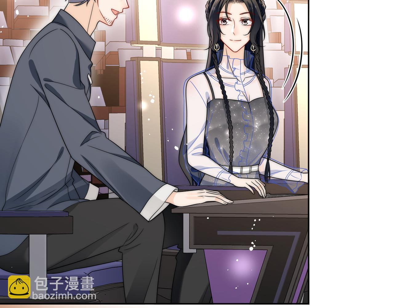 第二十一话他这是认出我了？(1/2)-第21话