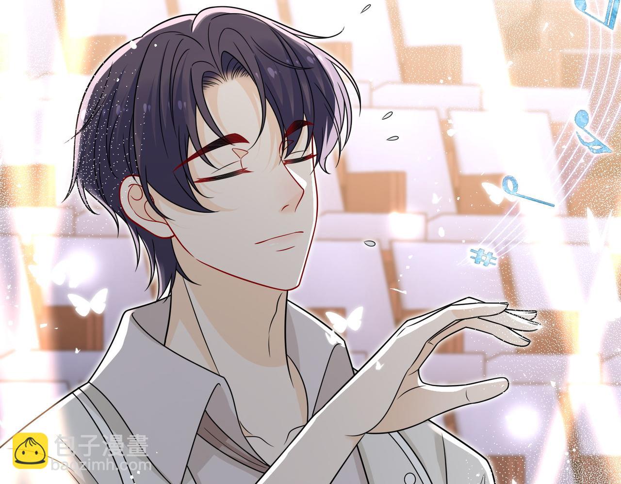 第二十一话他这是认出我了？(1/2)-第21话