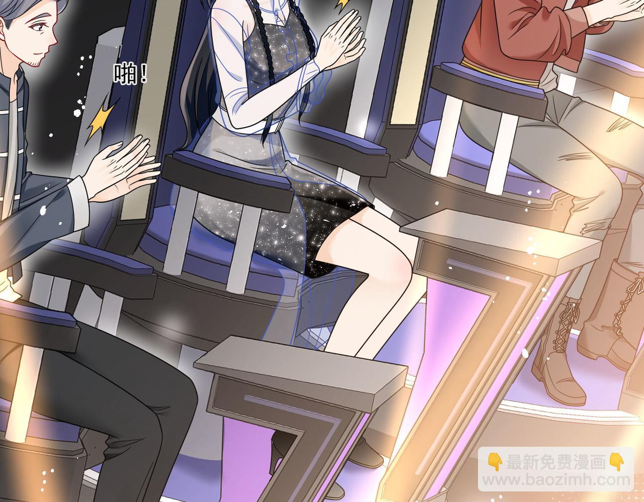 第二十一话他这是认出我了？(1/2)-第21话