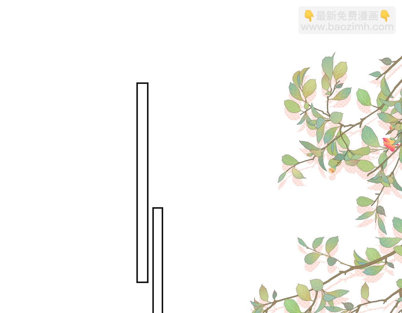 第二十三话乖巧等姐姐把我放鱼塘(1/2)-第23话