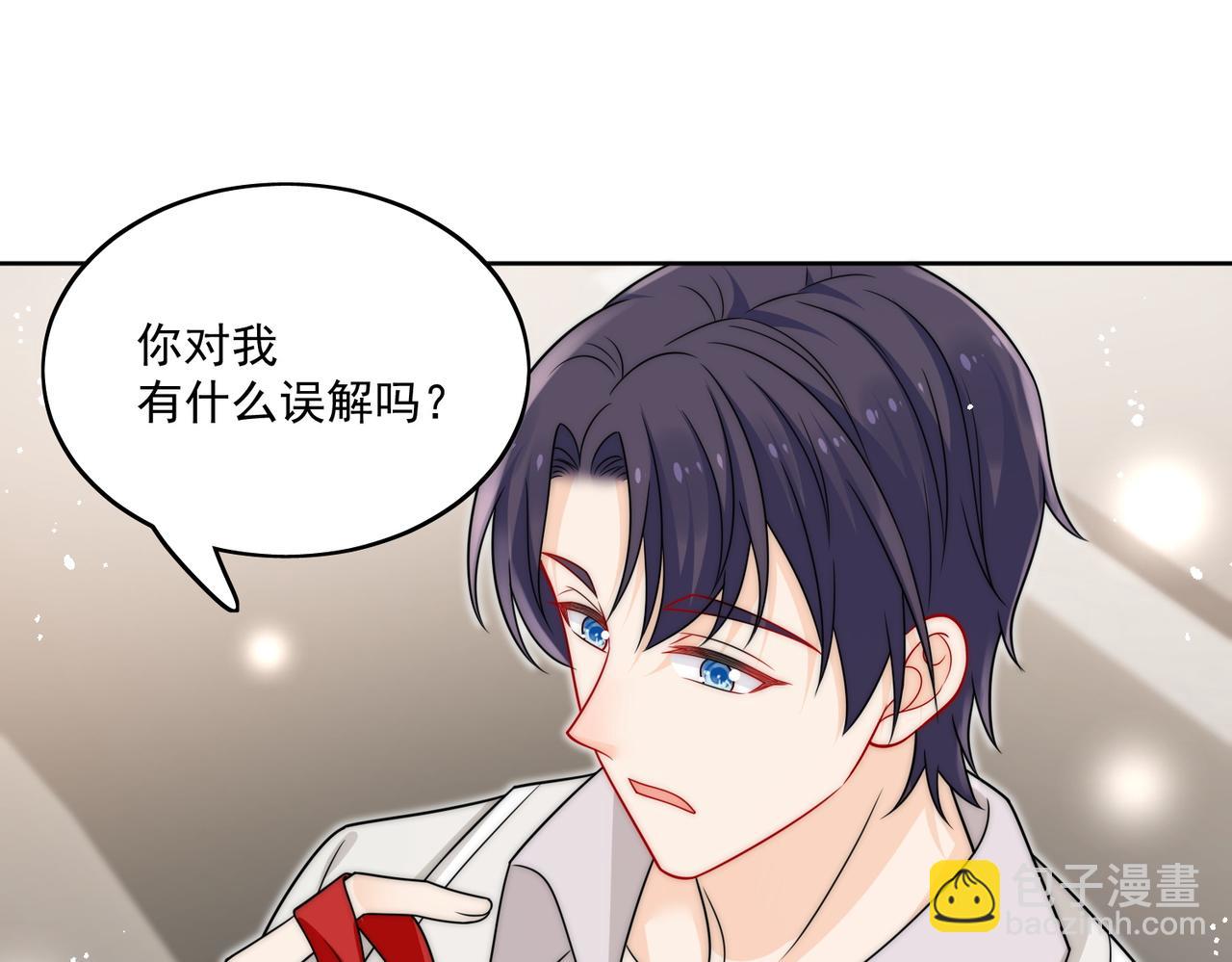 第二十三话乖巧等姐姐把我放鱼塘(1/2)-第23话