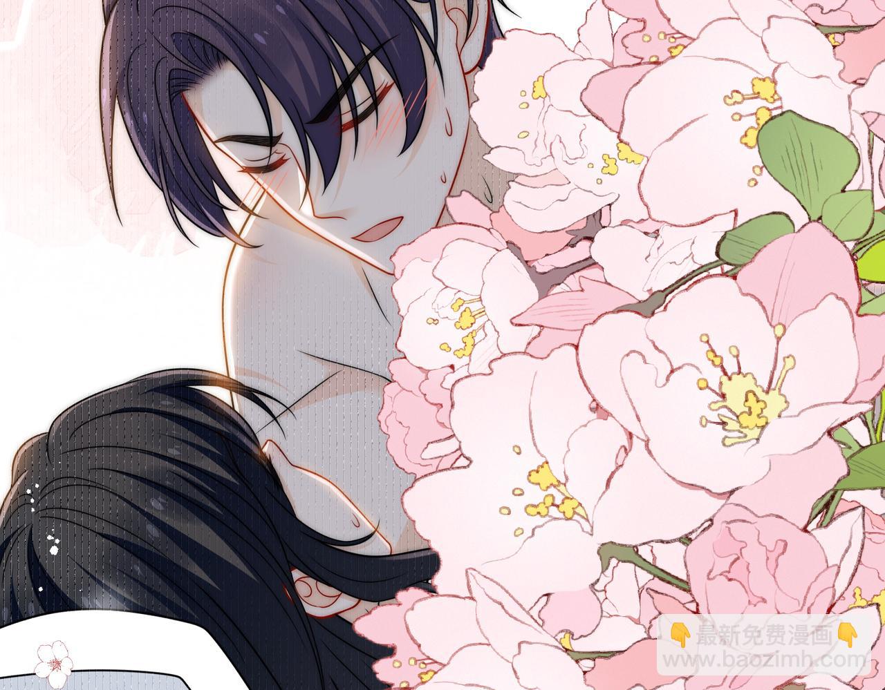 第二十五话他又勾引我！(1/2)-第25话