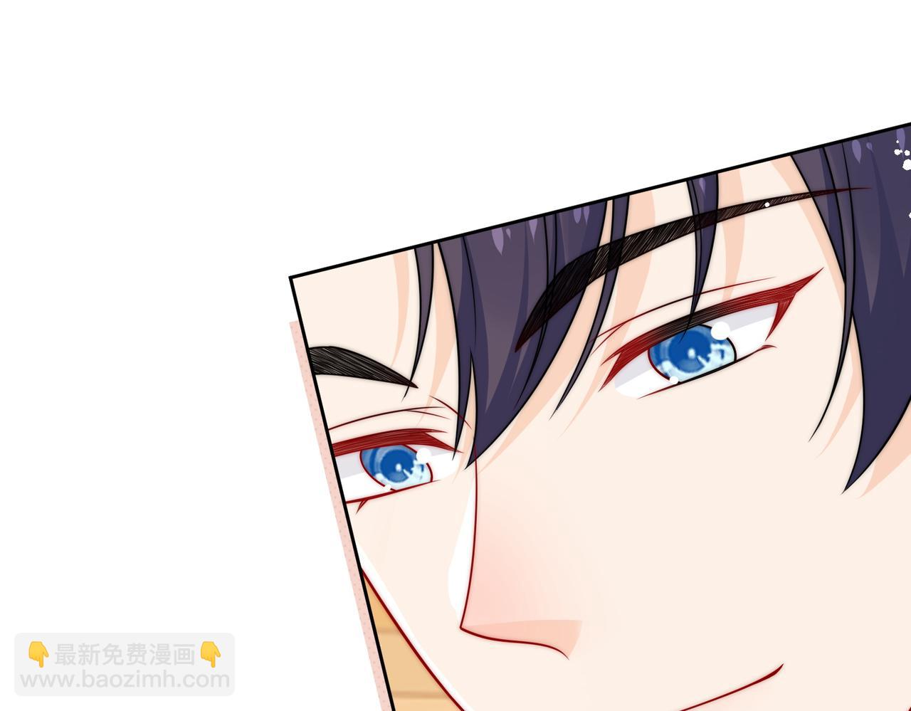 第二十五话他又勾引我！(1/2)-第25话