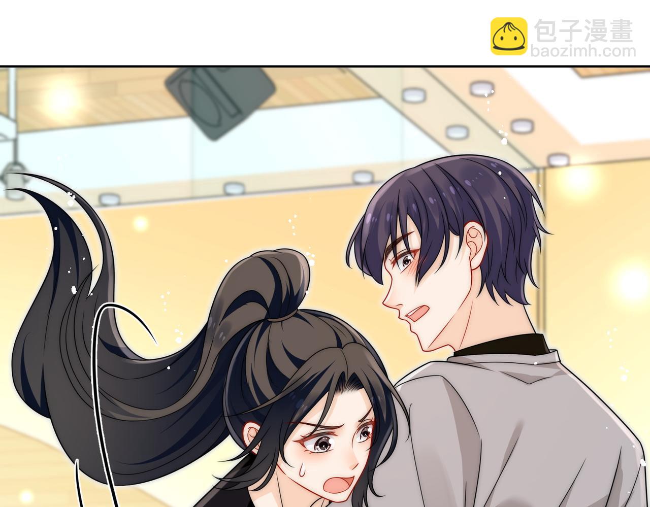 第二十五话他又勾引我！(1/2)-第25话