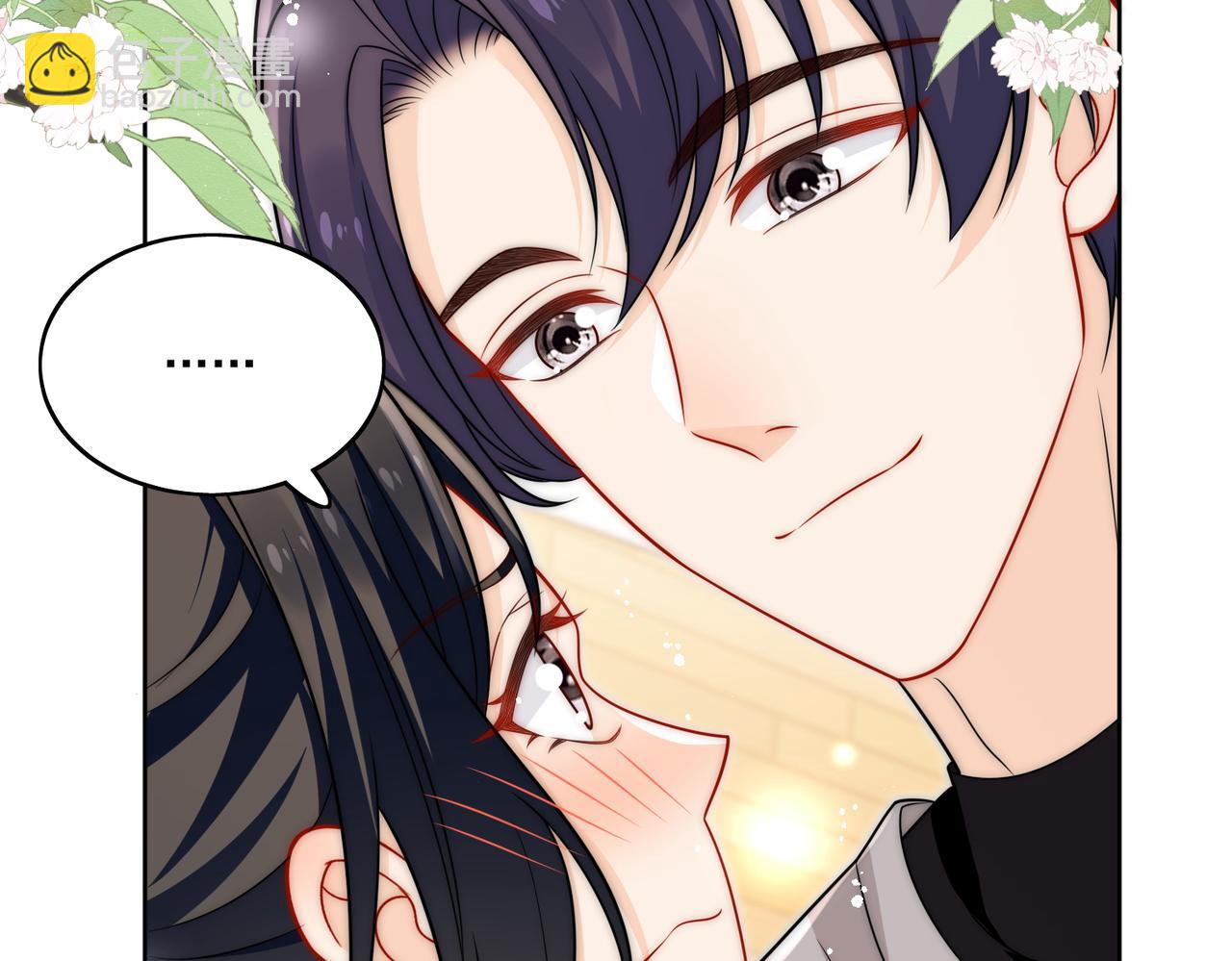 第二十五话他又勾引我！(1/2)-第25话