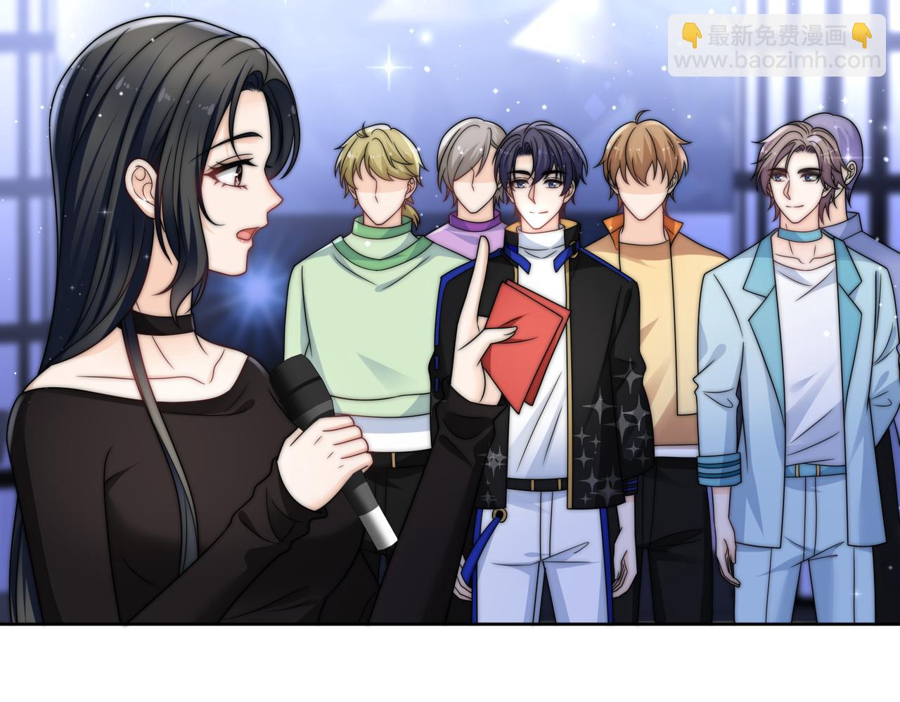 第二十七话这小子是个海王？(1/2)-第27话