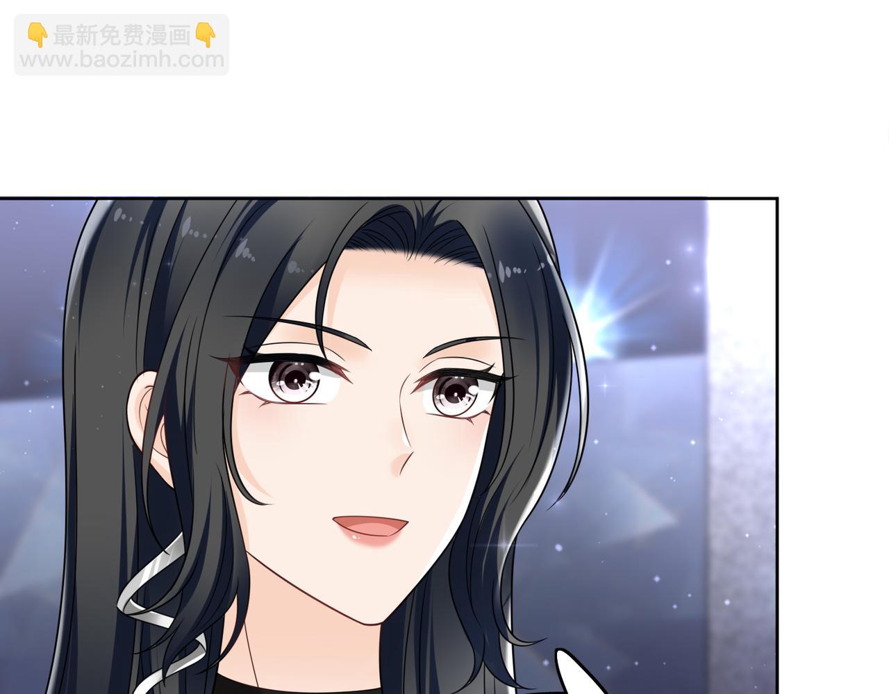 第二十七话这小子是个海王？(1/2)-第27话