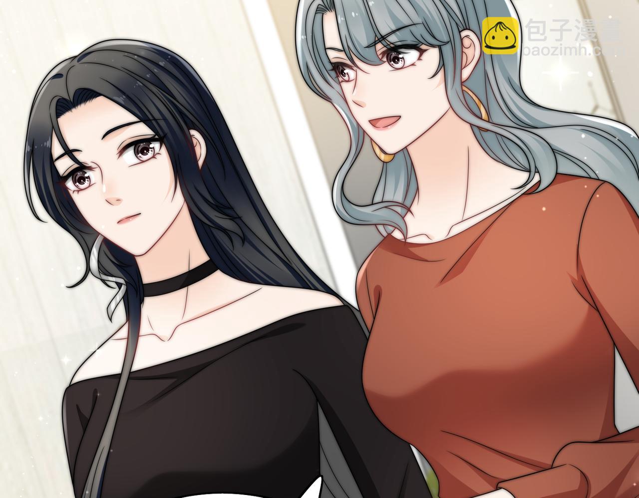 第二十七话这小子是个海王？(1/2)-第27话