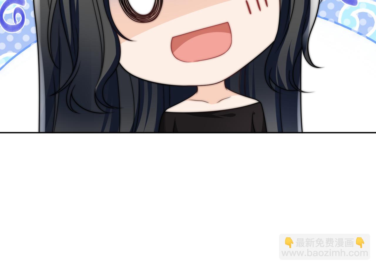 第二十七话这小子是个海王？(1/2)-第27话