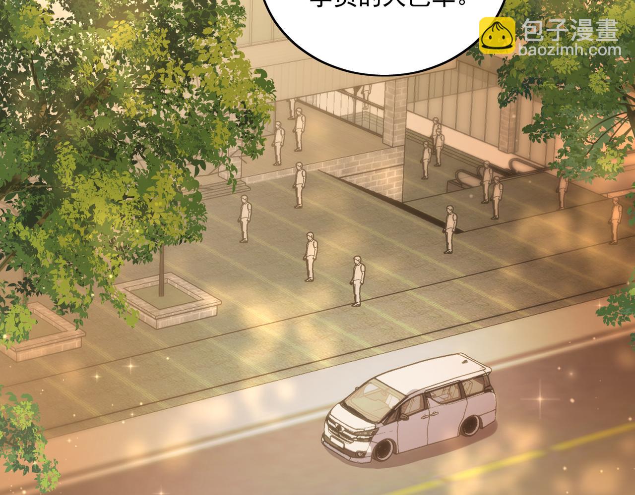 第二十七话这小子是个海王？(1/2)-第27话