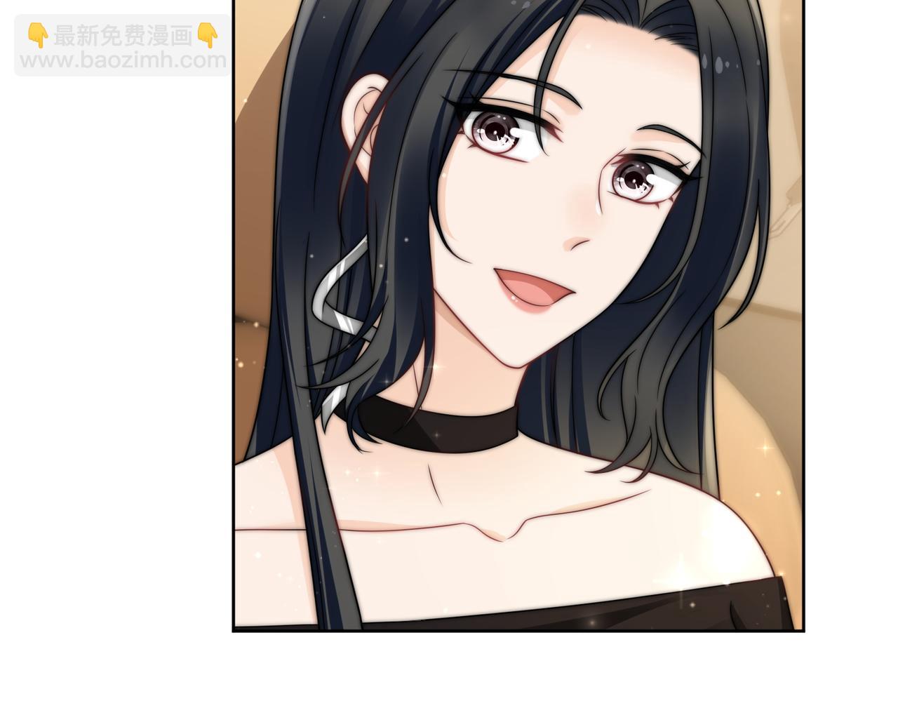 第二十七话这小子是个海王？(1/2)-第27话