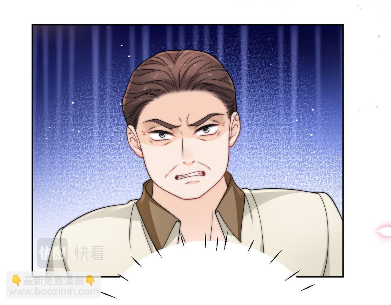 第二十九话 他的腹肌&hellip;&hellip;(1/2)-第29话