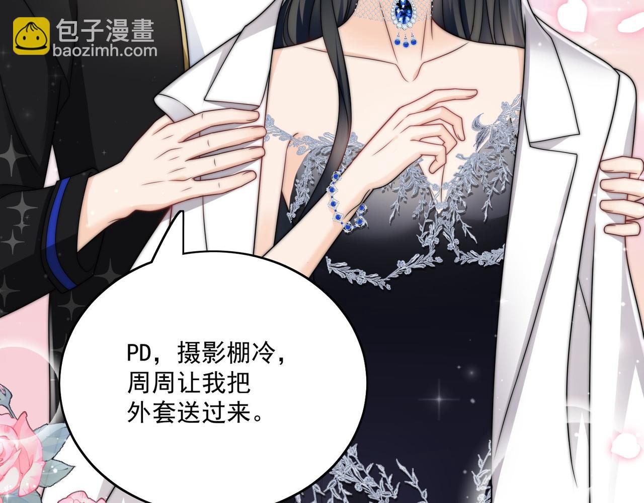 第二十九话 他的腹肌&hellip;&hellip;(1/2)-第29话