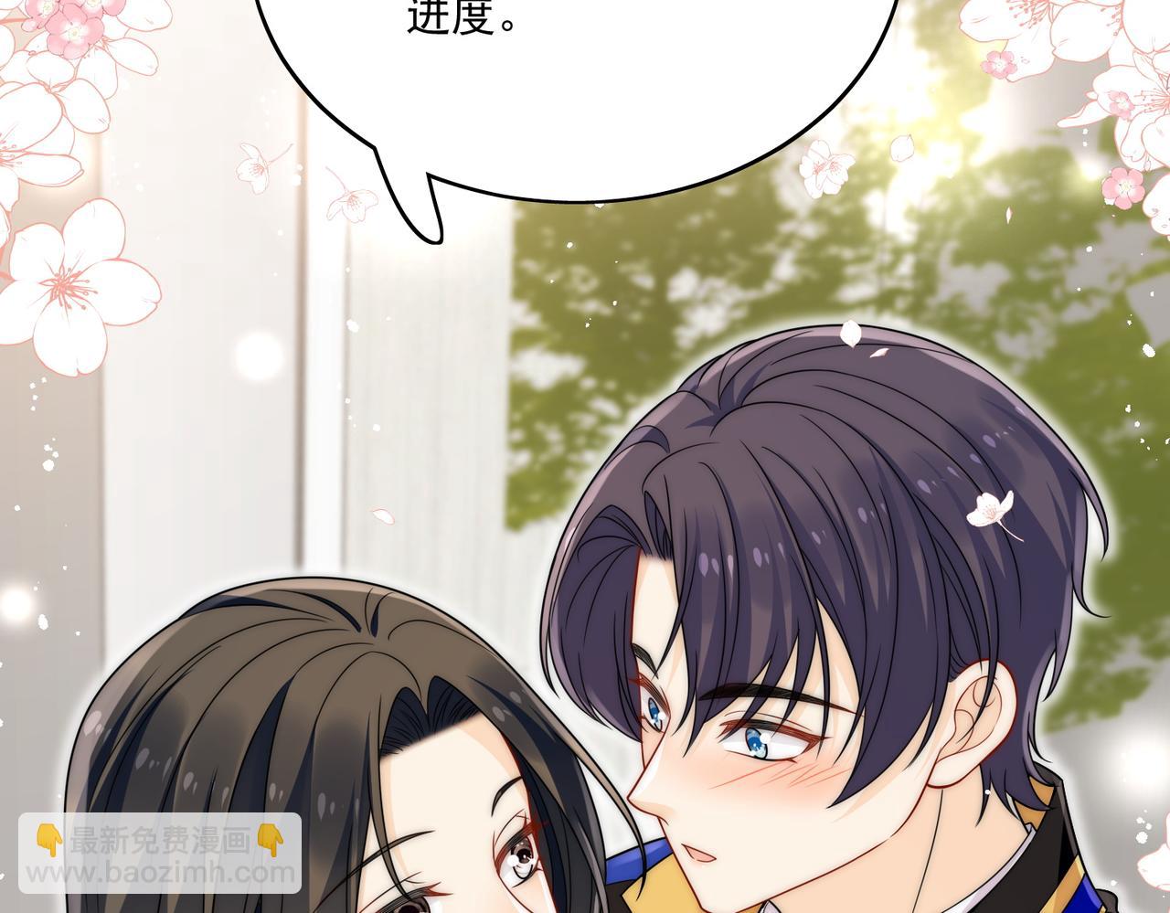 第二十九话 他的腹肌&hellip;&hellip;(1/2)-第29话