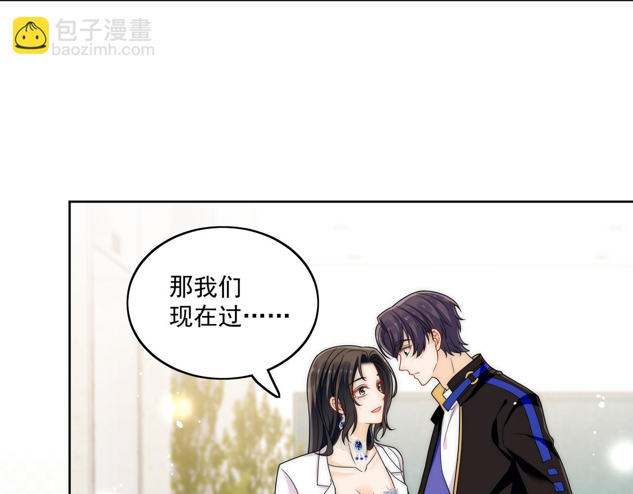 第二十九话 他的腹肌&hellip;&hellip;(1/2)-第29话