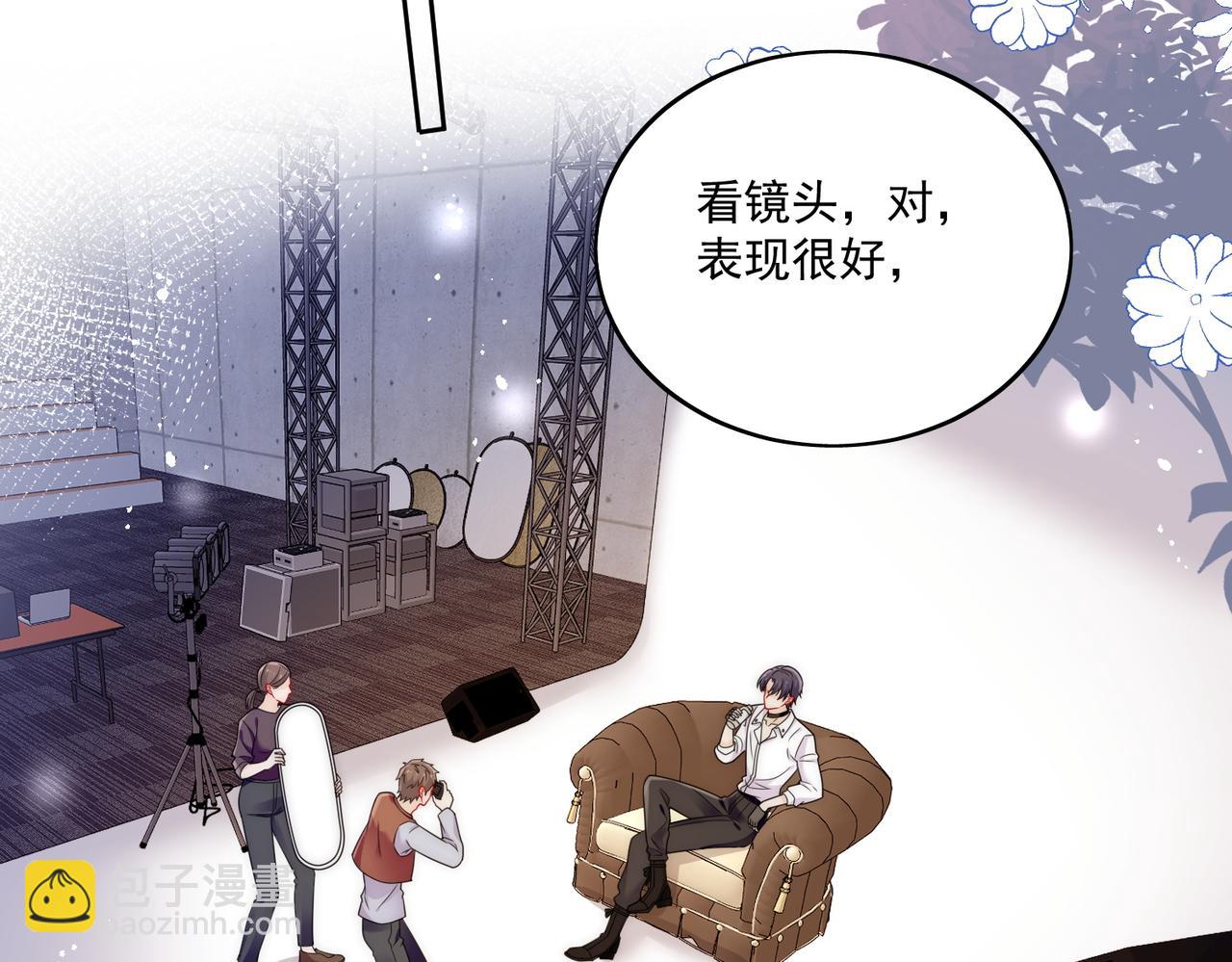 第二十九话 他的腹肌&hellip;&hellip;(1/2)-第29话