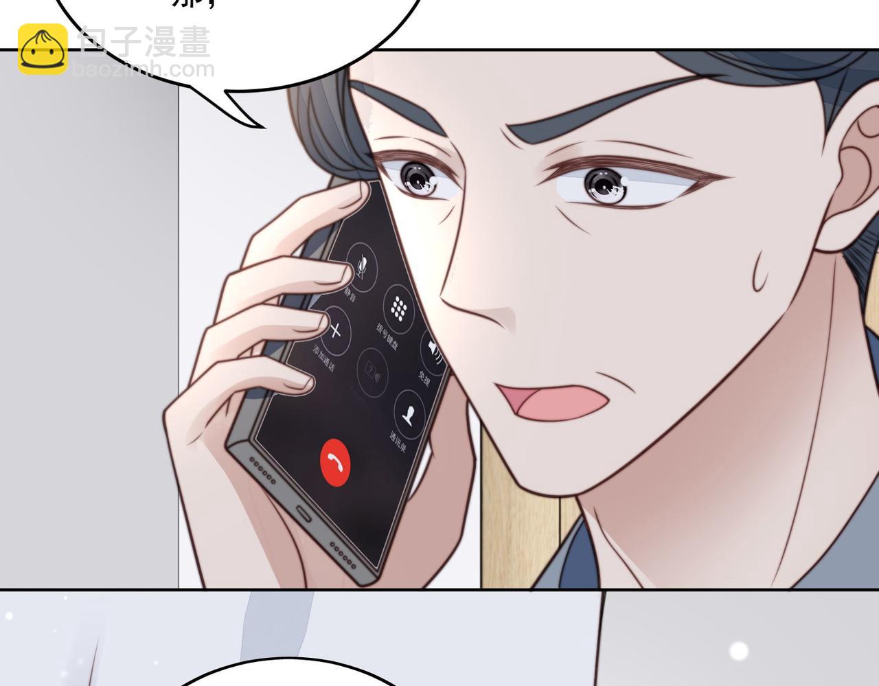 第三话 当然是看戏啊(1/2)-第3话