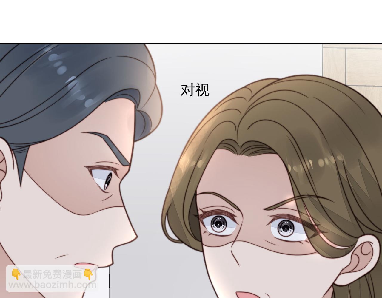 第三话 当然是看戏啊(1/2)-第3话