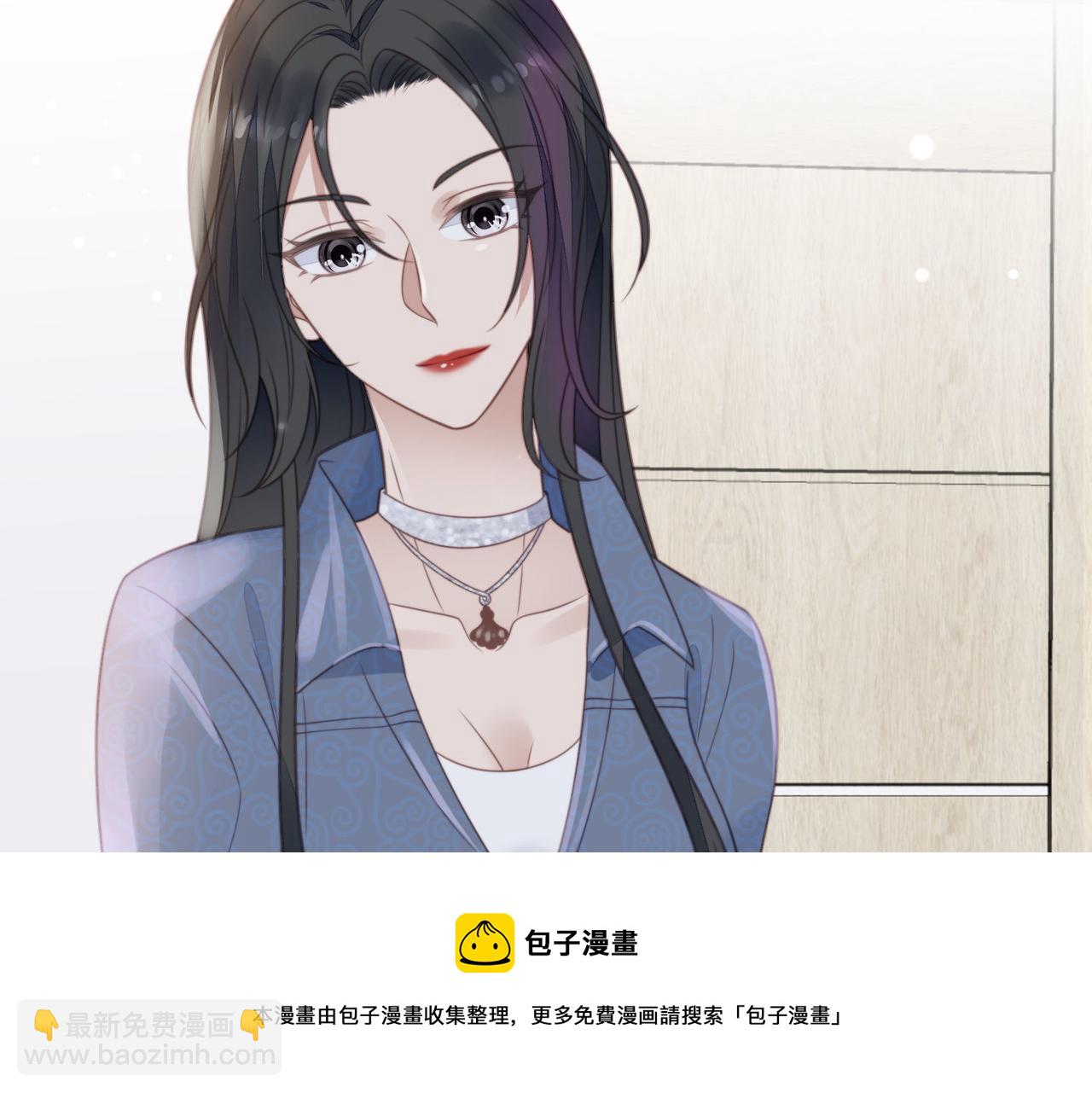 第三话 当然是看戏啊(1/2)-第3话