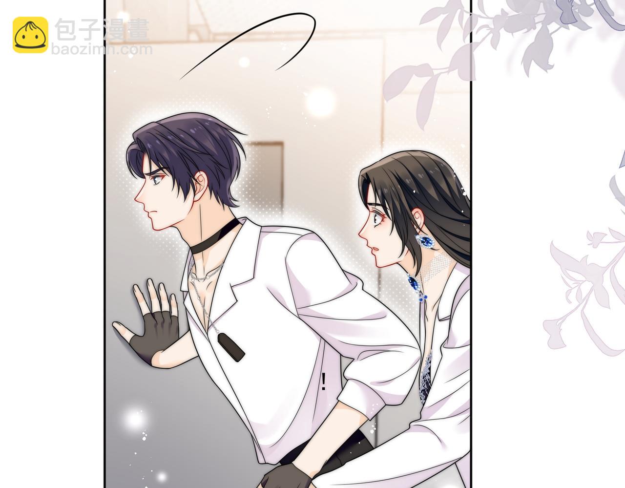 第三十一话私会小奶狗(1/2)-第31话