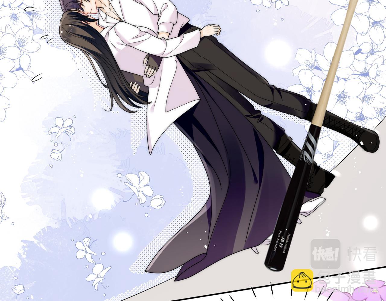 第三十一话私会小奶狗(1/2)-第31话