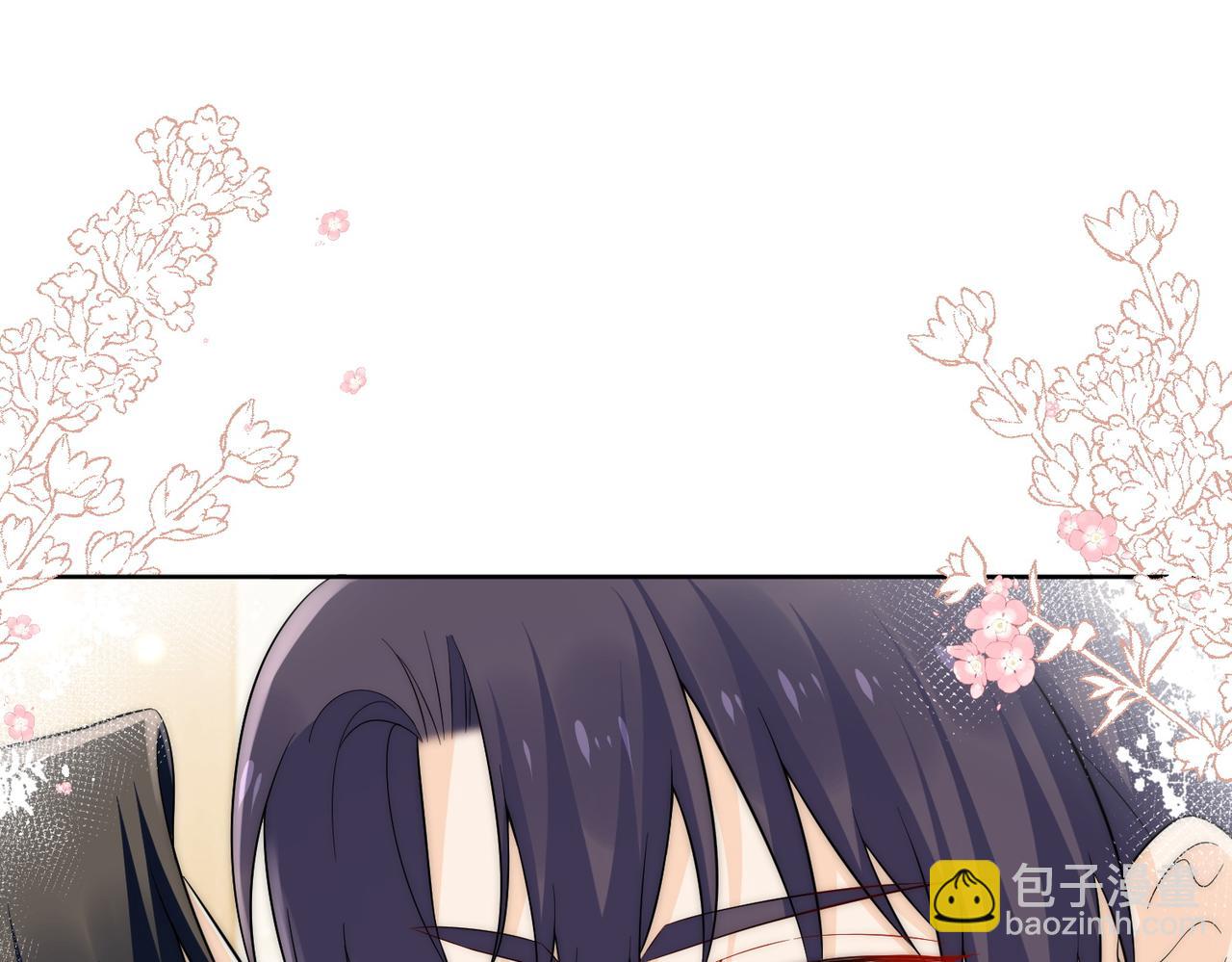 第三十一话私会小奶狗(1/2)-第31话