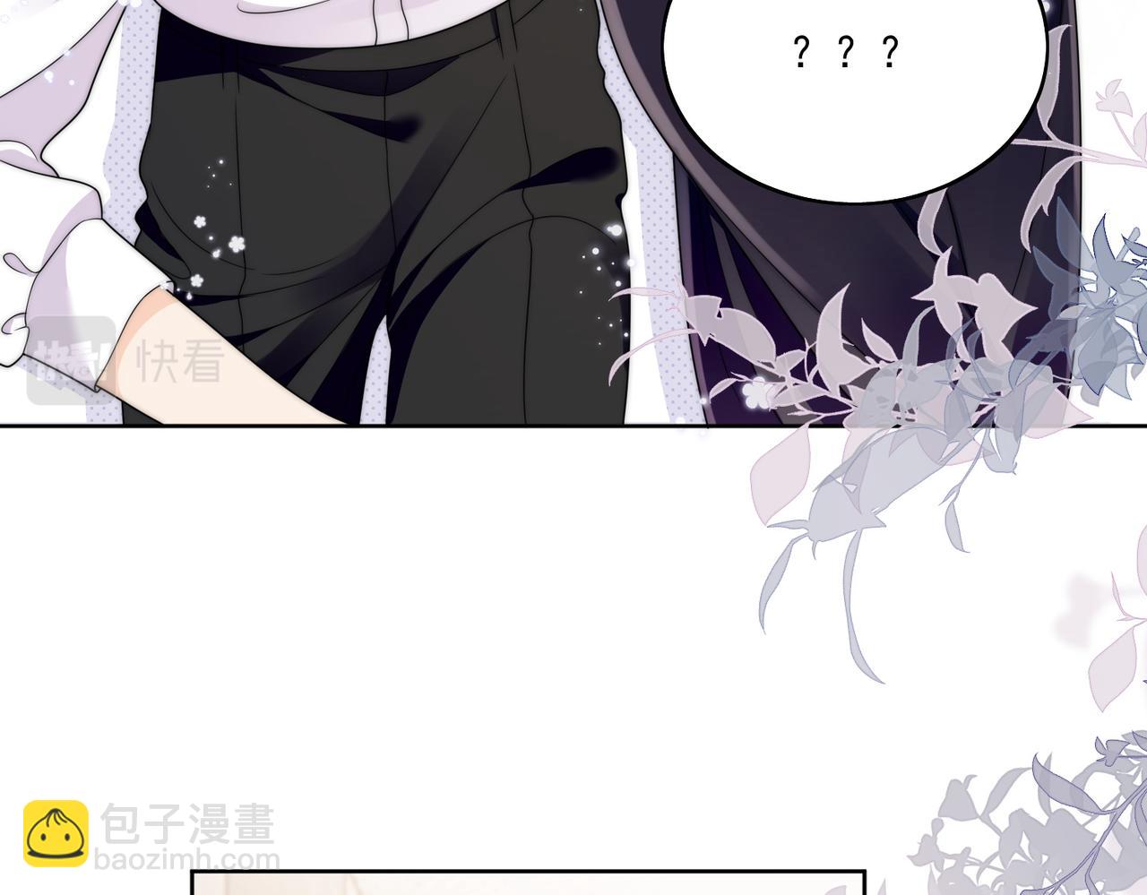 第三十一话私会小奶狗(1/2)-第31话