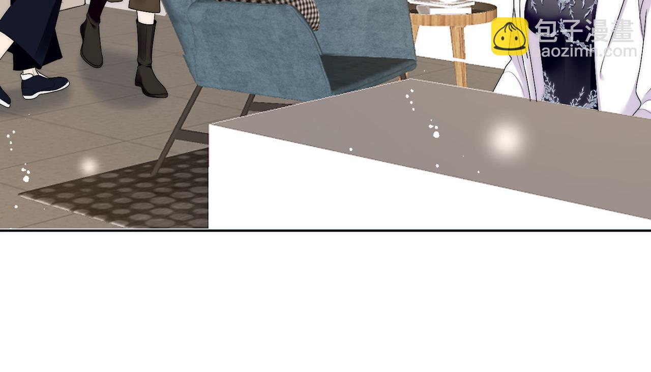 第三十三话 你也配叫我姐姐？(1/2)-第33话