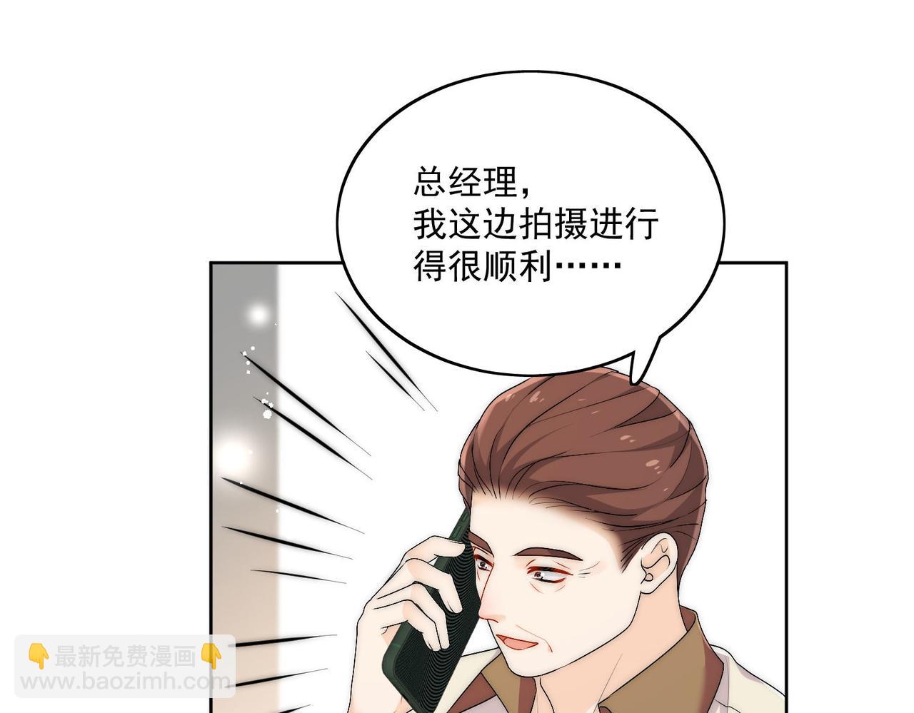 第三十三话 你也配叫我姐姐？(1/2)-第33话