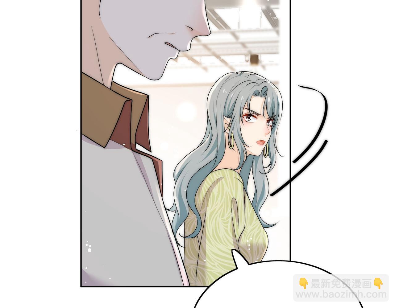 第三十三话 你也配叫我姐姐？(1/2)-第33话