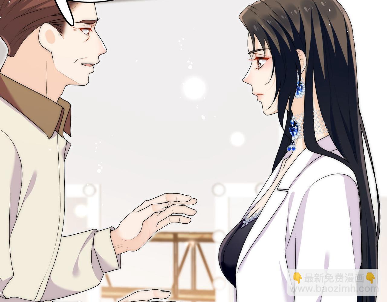 第三十三话 你也配叫我姐姐？(1/2)-第33话